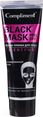 Маска-пленка для лица Compliment Black Mask Co-Enzymes (80мл)