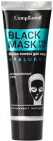 Маска-пленка для лица Compliment Black Mask Hyaluron (80мл) - 