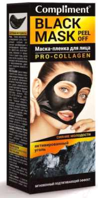 Маска-пленка для лица Compliment Black Mask Pro-Collagen (80мл)