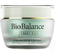 

Крем для лица Bio Balance, Ночной с пробиотиками от морщин с эффектом лифтинга