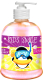 Мыло жидкое детское Kids Smile Клубника (500г) - 