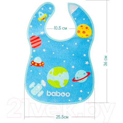 Нагрудник детский Baboo Space / 11-204