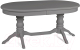 Обеденный стол Мебель-Класс Зевс (серый) - 
