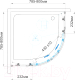 Миниатюра изображения товара Душевой уголок RGW 06095388-11
