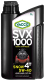 Моторное масло Yacco SVX 1000 Snow 4T 5W40 (1л) - 