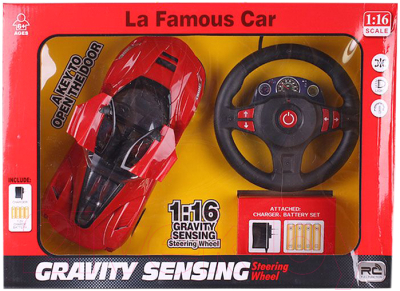 

Радиоуправляемая игрушка Darvish, DV-T-1950