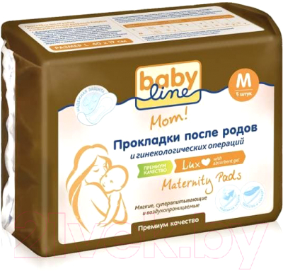

Послеродовые прокладки Babyline, DN57 / M