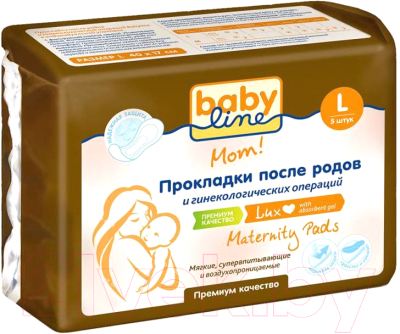 

Послеродовые прокладки Babyline, DN58 / L