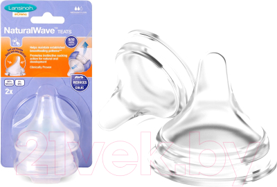 Изображение товара Набор сосок Lansinoh Силиконовая / 75910 (2шт)