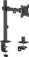 Кронштейн для монитора Ergosmart Simple -