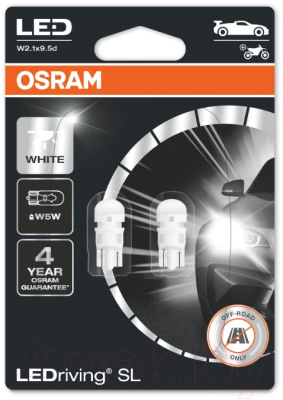 Комплект автомобильных ламп Osram 2825DWP-02B (2шт)