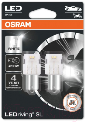 Комплект автомобильных ламп Osram 7506DWP-02B (2шт)