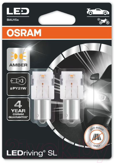 Комплект автомобильных ламп Osram 7507DYP-02B (2шт)