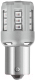 Комплект автомобильных ламп Osram 7507DYP-02B (2шт) - 