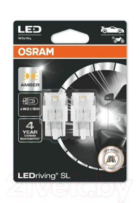 Комплект автомобильных ламп Osram 7515DYP-02B (2шт)