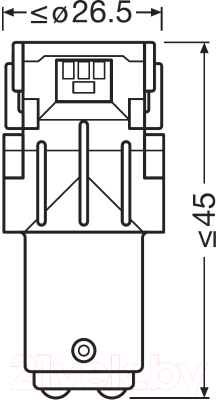 Комплект автомобильных ламп Osram 7528DRP-02B (2шт)