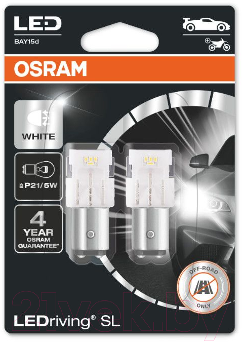 Комплект автомобильных ламп Osram 7528DWP-02B (2шт)