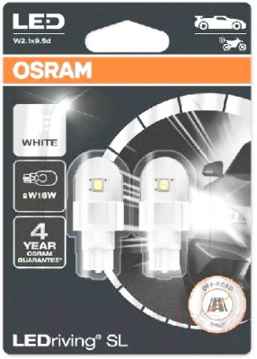 Комплект автомобильных ламп Osram 921DWP-02B (2шт)