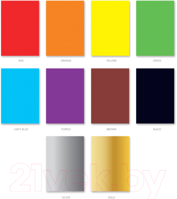 Набор цветной бумаги Erich Krause ArtBerry / 37205
