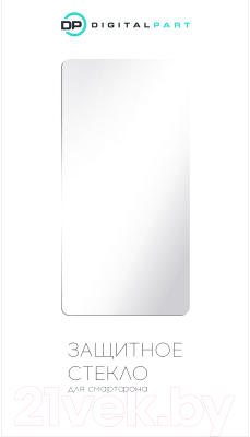 Защитное стекло для телефона Digitalpart Gold Full Glue для Redmi 9 (черный)