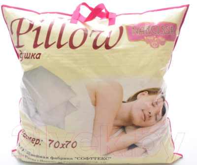 

Подушка для сна Софтекс, Premium Soft Стандарт 70x70