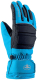 Перчатки лыжные VikinG Felix / 120/17/3150-15 (р.4, синий) - 