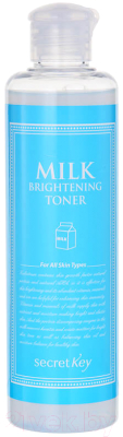 Тонер для лица Secret Key Milk Brightening Toner (248мл)