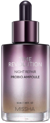 Набор косметики для лица Missha Time Revolution Night Repair Probio Miniature Kit Крем+Сыворотка (7мл+10мл)