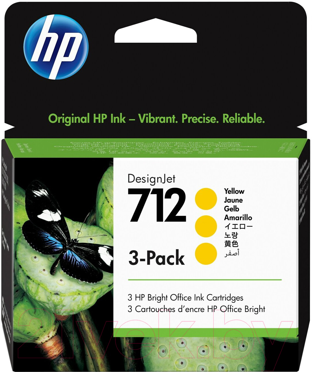 Комплект картриджей HP 712 желтый (3ED79A) (3шт)