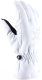 Перчатки лыжные VikinG Aliana / 113/21/3390-01 (р.8, белый) - 