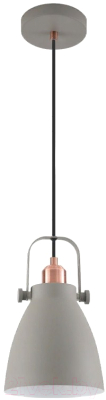 Потолочный светильник ArtStyle HT-743GY (серый/красная медь)