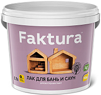 Лак Ярославские краски Faktura для бань и саун (900мл, шелковисто-матовый) - 