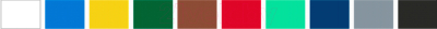 Эмаль Ярославские краски Май на ржавчину 3 в 1 (800г, коричневый)