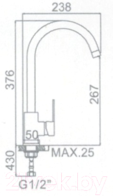 Смеситель Ledeme L74105W (белый)