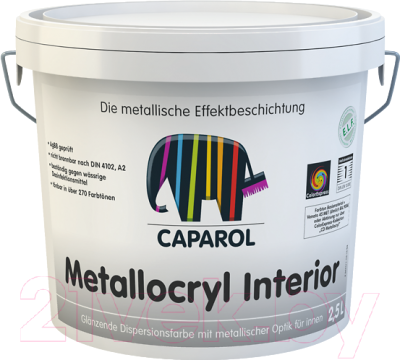 Краска Caparol Metallacryl Interior (2.5л)
