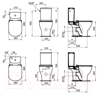 Сливной бачок Ideal Standard Tesi T356801