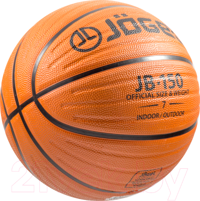 Баскетбольный мяч Jogel JB-150 (размер 7)
