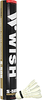 Набор воланчиков WISH S-505 (12шт) - 