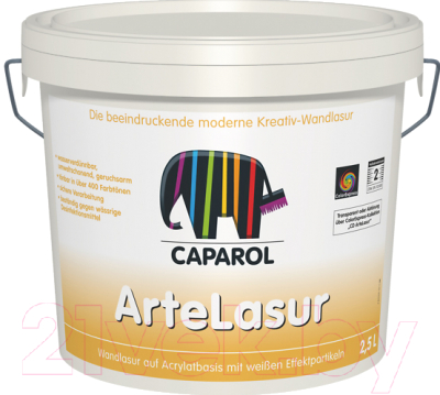 Лазурь для древесины Caparol CD Arte-Lasur (5л)