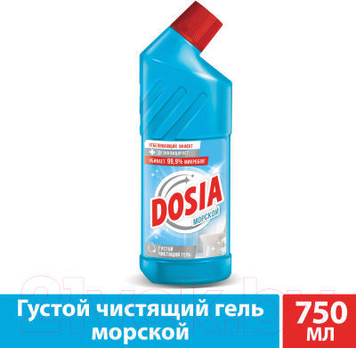Чистящее средство для унитаза Dosia Морской гель с дезинфицирующим и отбеливающим эффектом (750мл)