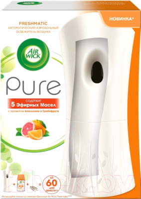 Автоматический освежитель воздуха Air Wick Freshmatic 5 эфирные масла апельсин грейпфрут (250мл, сменный баллон)