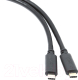 Миниатюра изображения товара Кабель Gembird CCP-USB3.1-CMCM-2M