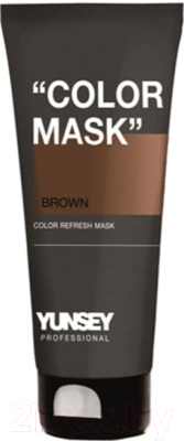 Тонирующая маска для волос Yunsey Color Mask Brown (200мл)