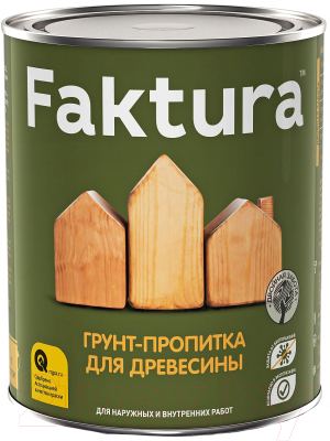 Пропитка для дерева Ярославские краски Faktura для древесины (700мл, бесцветный)