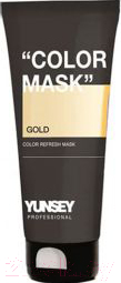 Тонирующая маска для волос Yunsey Color Mask-Gold (200мл)