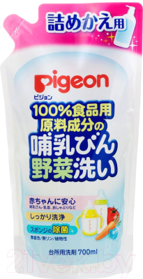 

Средство для мытья посуды Pigeon, детской посуды и овощей / 12112