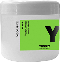 

Маска для волос Yunsey, Professional Vigorance Repair Moisturizing Mask