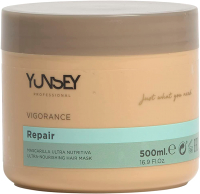 Маска для волос Yunsey Professional Vigorance Repair Ultra Nourishing Mask (500мл) - 