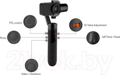 Стедикам Xiaomi Mi Action Camera Handheld Gimbal / BGX4020GL