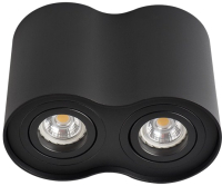 

Комплект точечных светильников Kanlux, Bord DLP-250-B / 22555